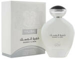 Nusuk Khumrat Al Musk EDP 100 ml Parfum