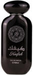 Wadi Al Khaleej Kaifak EDP 100 ml Parfum