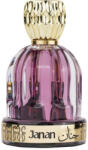 Wadi Al Khaleej Janan EDP 100 ml Parfum