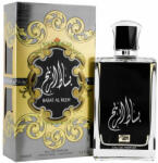 Rihanah Basat Al Reeh EDP 100 ml Parfum