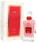 Ard Al Zaafaran Pomegranate Ithra Musk EDP 100 ml Parfum