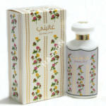 Ard Al Zaafaran Ghality EDP 100 ml Parfum