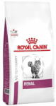 Royal Canin VD Cat Dry Renal 0, 4 kg