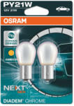 OSRAM Крушка OSRAM PY21W, 12V, 21W, 280lm, 2 броя - Maslatabg - 20,95 лв