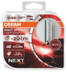OSRAM Крушка OSRAM Light bulb (Duobox 2pcs) D3S 42V 35W PK32D-5, 4400K, 2 броя