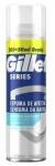 Gillette Spumă de Bărbierit Gillette Series Răcoritor 250 ml