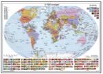 Stiefel Kétoldalas könyökalátét 'Föld országai/Gyermek-világtérkép