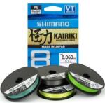 Shimano Shimano Kairiki 8 Yellow 150m/0, 13mm