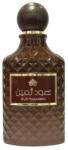 Asdaaf Oud Thameen EDP 100 ml Parfum