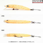 HMKL Vobler HMKL K-I Minnow 50F1 5cm/1.2gr (KIM50F1-YO)
