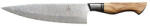 Ryda Knives KNIVES ST650 szakácskés (21 cm) damaszkuszi acél - R-0701 (R-0701)