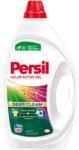 Persil Color Active Gel mosószer színes ruhákhoz 38 mosás 1, 71 l