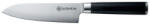 Carl Schmidt Sohn Cutit Santoku Carl Schmidt Sohn-Konstanz, otel VG 10, 18 cm, negru argintiu (SG-071288) - homedo