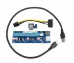 Gembird RC-PCIEX-03 PCI-Express riser add-on card, PCI-ex 6-pin power connector (RC-PCIEX-03) - pcland