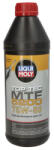 LIQUI MOLY Трансмисионно масло liqui moly lim21688 75w80 1 литър