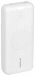 RIVACASE RivaPower VA2602 20000mAh PowerBank White (4260709011622) - pcland