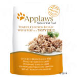 Applaws Chicken & beef in a tasty jelly 16x70 g
