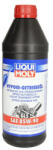 LIQUI MOLY Трансмисионно масло liqui moly lim20465 85w90 1 литър
