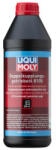 LIQUI MOLY Трансмисионно масло liqui moly lim20466 1 литър