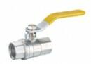 Hydrosfer Rob sfera pentru Gaz MM cu maneta HYDROSFER 1 (030133-105 3502)