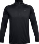Under Armour Tricou pentru bărbați Tech 2.0 1/2 Zip Black XXL