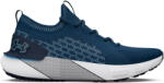 Under Armour UA HOVR Phantom 3 SE Futócipő 3026582-402 Méret 47, 5 EU Férfi futócipő