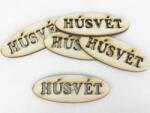  Natúr fa - "Húsvét" ovál tábla 3x8cm 5db/csomag