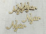  Natúr fa -"Nyár" felirat 10cm 5db/csomag