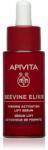 APIVITA Beevine Elixir Lift Serum стягащ лифтинг серум за озаряване на лицето 30ml