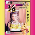 SUNMI 1/6 -photoboo-