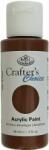 Royal & Langnickel Transparent Red Oxide 59 ml