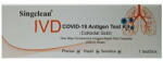  Бърз антигенен тест за коронавирус Covid-19 за тестване със слюнка SINGCLEAN COVID-19 Antigen Test Kit For Saliva Swab