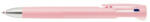 Zebra Golyóstoll ZEBRA Blen 2+S pink testű kék-piros írászín + 0, 5mm ceruza (07.03098)