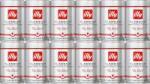 illy Classico cafea boabe 250g 12 buc
