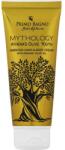 Primo Bagno Cremă de mâini și corp cu ulei de măsline - Primo Bagno Olive Youth Hand & Body Cream 75 ml