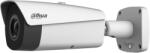 Dahua TPC-BF5401-TB25-BC-S2