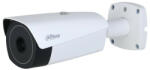 Dahua TPC-BF5601-TB13-DC-S2