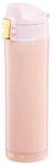 Ambition Cana termos 420ml cu buton de siguranta, roz, Royal (84555)