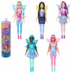 Vásárlás: Barbie baba - Árak összehasonlítása, Barbie baba boltok, olcsó  ár, akciós Barbie babák #16