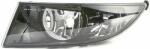 HELLA Proiector ceata HELLA 1NE 010 299-131 (1NE 010 299-131) - automobilus