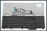 Dell Latitude E6520 fekete magyar (HU) laptop/notebook billentyűzet