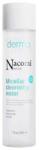 Nacomi Apă micelară pentru pielea uscată și sensibilă - Nacomi Dermo Micellar Cleansing Water 200 ml