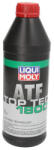 LIQUI MOLY Масло за автоматична скоростна кутия liqui moly lim20461 1 литър