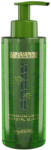 Imperity Organic Midollo Di Bamboo Premium Kristály Elixír 150 ml