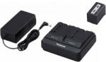 Panasonic AG-VBR59E kamera kettős gyorstöltő és akkumulátor (AG-VBR59E BAT PACK) (AG-VBR59E)
