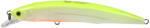Hide Up HU-MINNOW 77SP 7.7cm 5gr 247 Tamaranbai Yellow