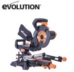 Evolution R210SMS+ (048-0003A)