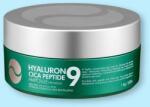 Medipeel Plasturi pentru zona ochilor cu acid hialuronic, cica și 9 tipuri de peptide Hyaluron Cica Peptide 9 Ampoule Eye Patch - 1.6 g * 60 buc Masca de fata