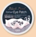 Esfolio Plasturi pentru zona ochilor cu extract de perlă Black Pearl Hydrogel Eye Patch - 90 g / 60 buc Masca de fata