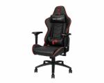 MSI Геймърси стол msi 9s6-b0y10d-040 Червен (s55136437)